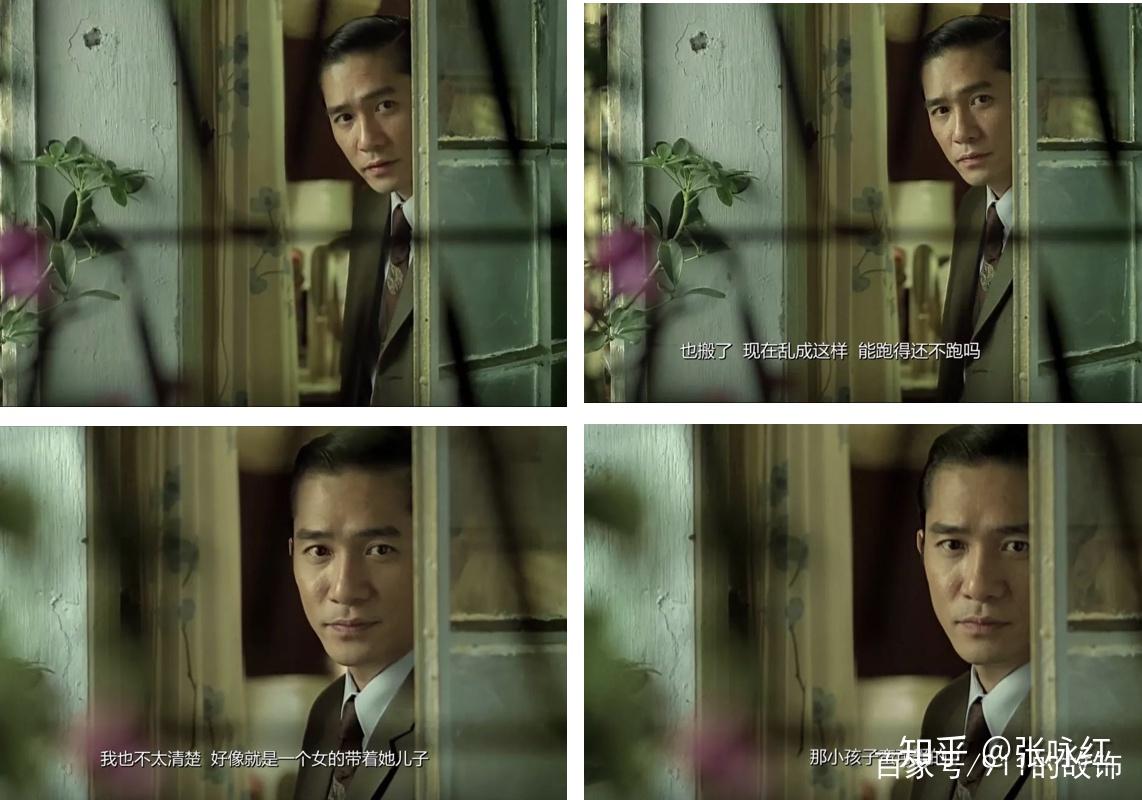 911王家卫电影美学花样年华七大招式你总要学会一样