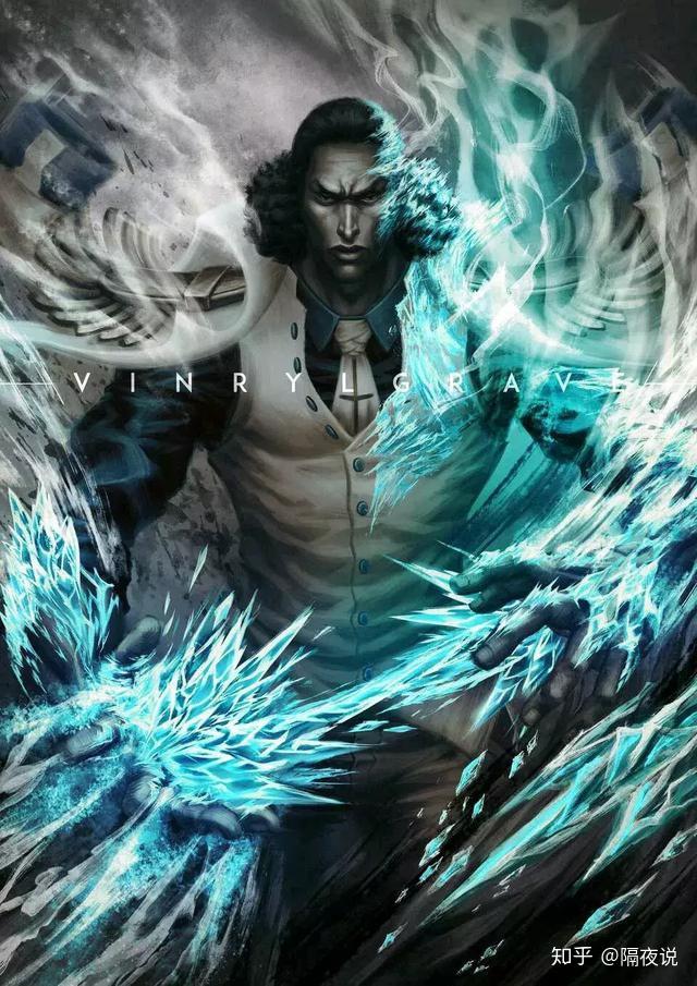 让人惊艳的海贼王美图创作海军大将霸气卡塔库栗真男人