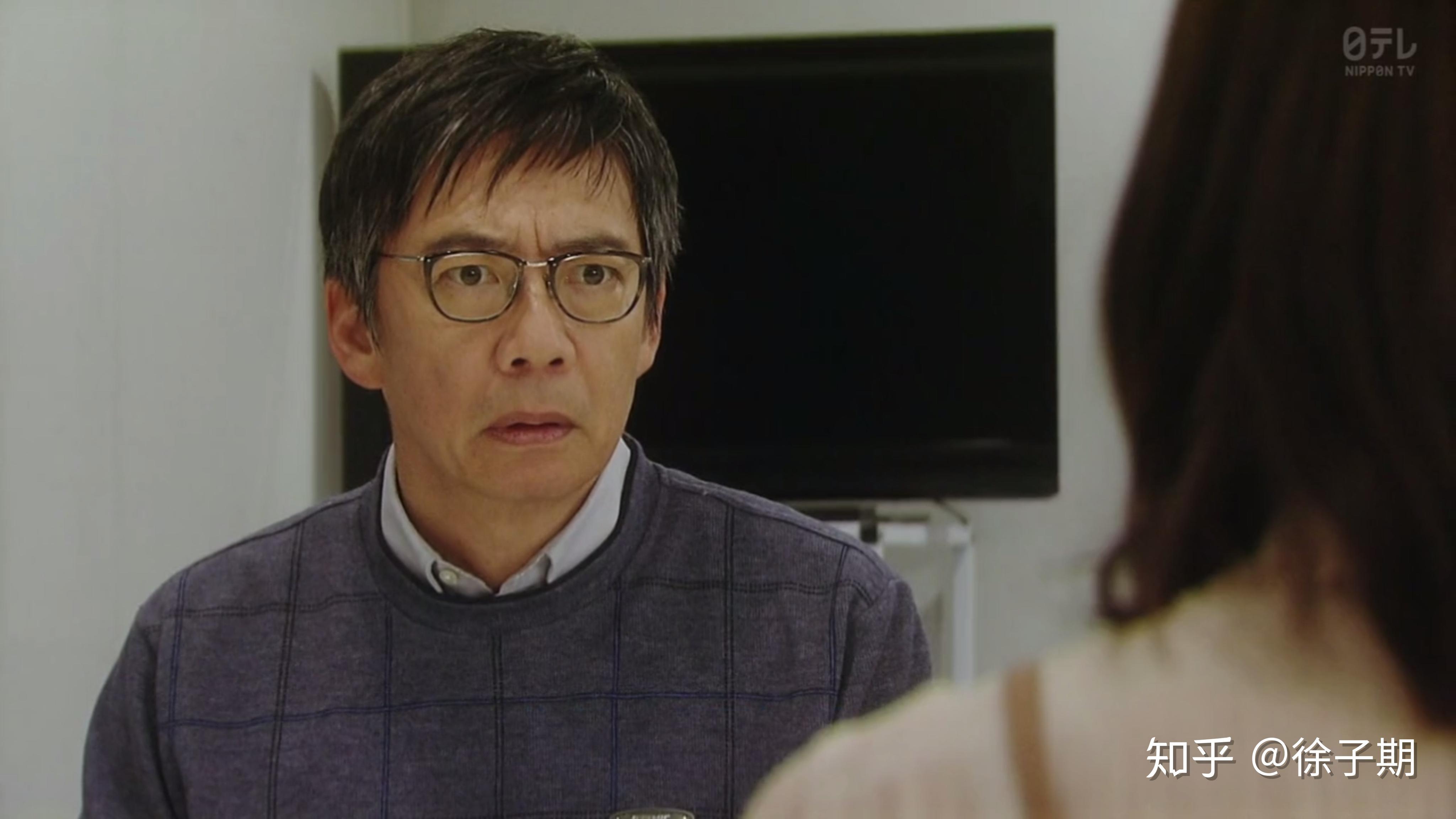 你看着小眼神chapter 7  名单问题  平成31年5月1日(田中政雄死亡的