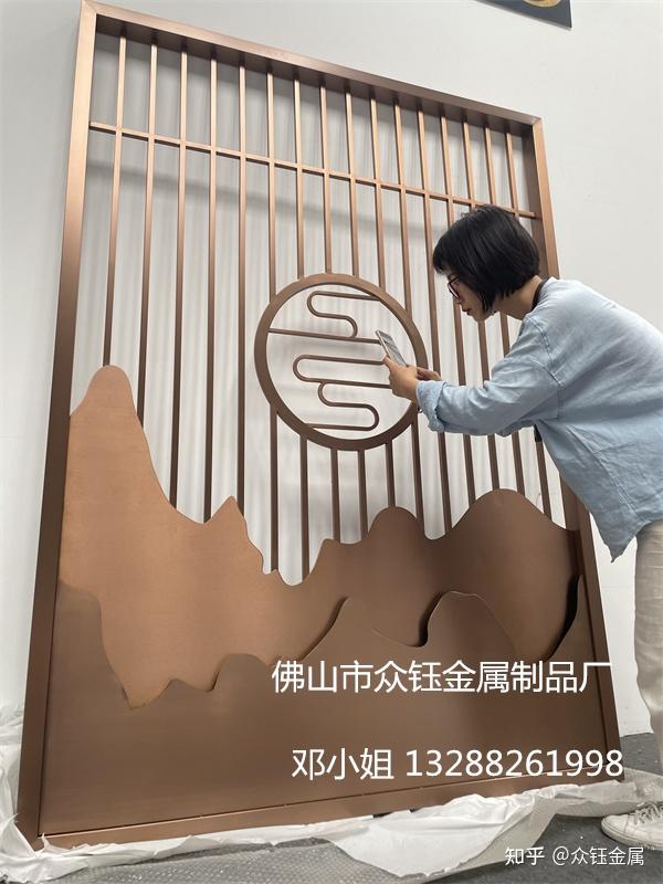 不锈钢山峦背景墙 庭院入户靠山景墙 - 知乎