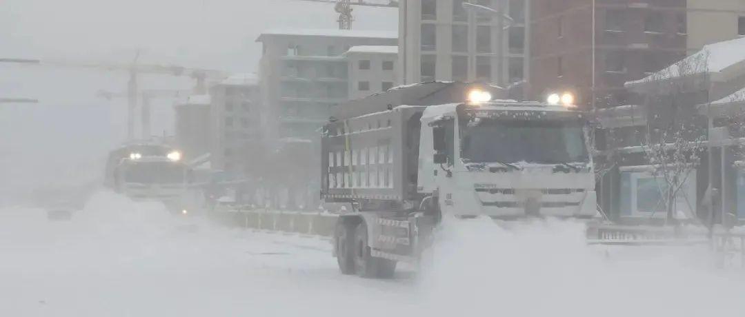 加强联动!全力应对东北及内蒙古地区强降雪! - 知乎