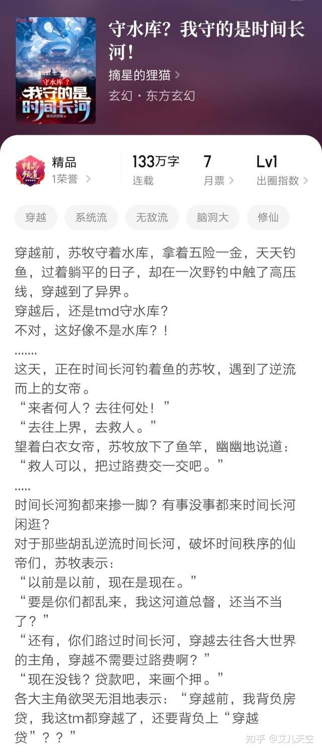 https://pic3.zhimg.com/v2-e191ea327fc2a79ee0b06939a83d3c34_1440w.jpg