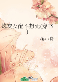 图标