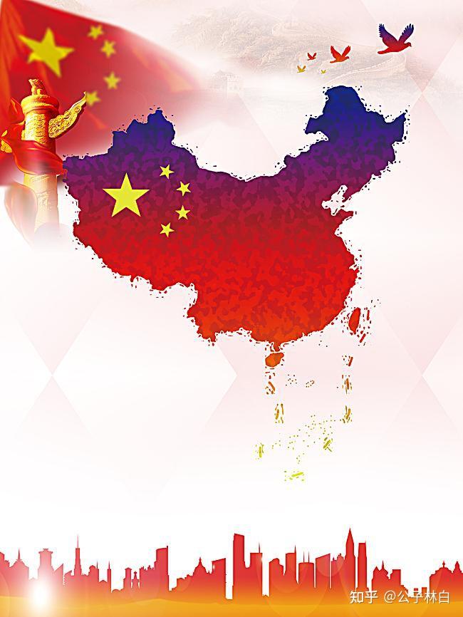 《今日之中国,正如您所愿》