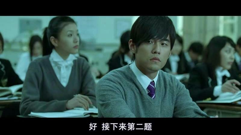 请教各位大神《不能说的秘密》穿越情节? - 丶