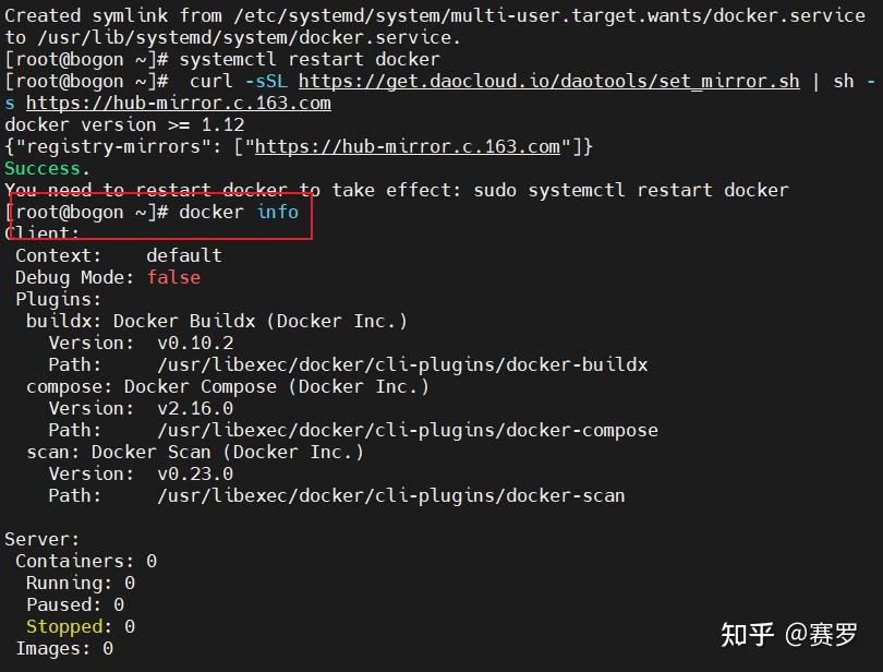  centos 7 9 docker 