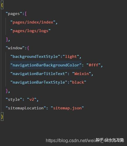 微信小程序四种json配置文件详解 知乎