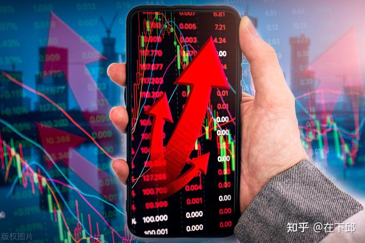 A股：高开低走原来这么回事！明天，股市企稳反弹还是继续寻底？ - 知乎