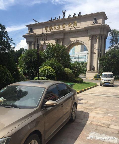 浙江4线小县城房价蹭蹭往上涨真的值得投资吗