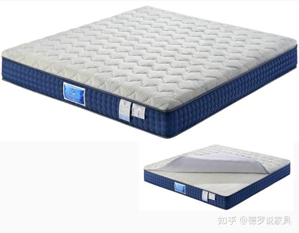 serta hickerson mattress