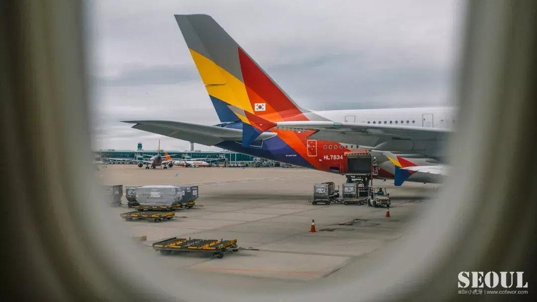 首尔的72小时来自星星的诱惑