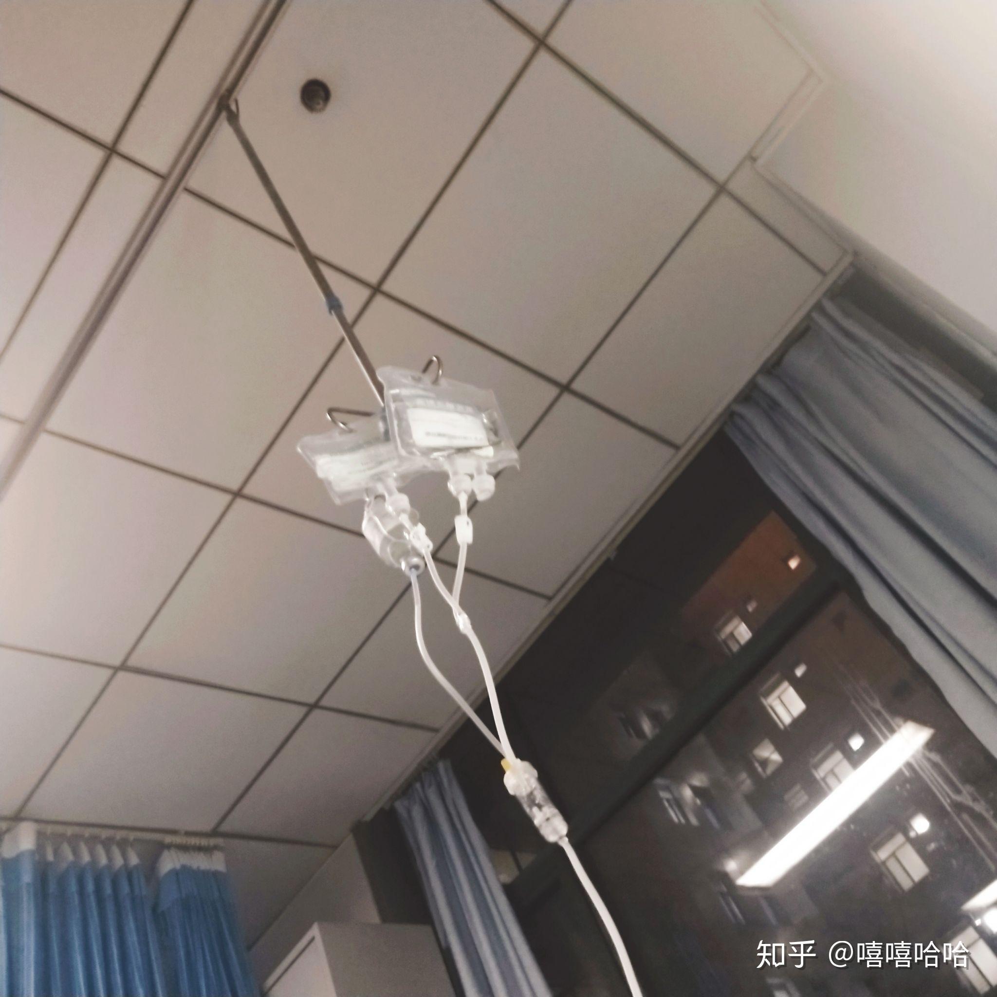 (我知道有留置针这东西[吃瓜])不想说了下次再写吧,单手打字挺累的.