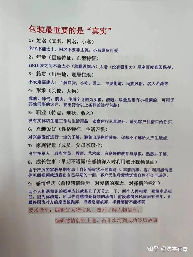 v2-e1b31b94d3601718b6464701be65c88e_r.jpg
