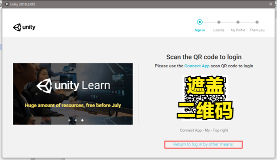 Unity3D安装与注册 - 知乎