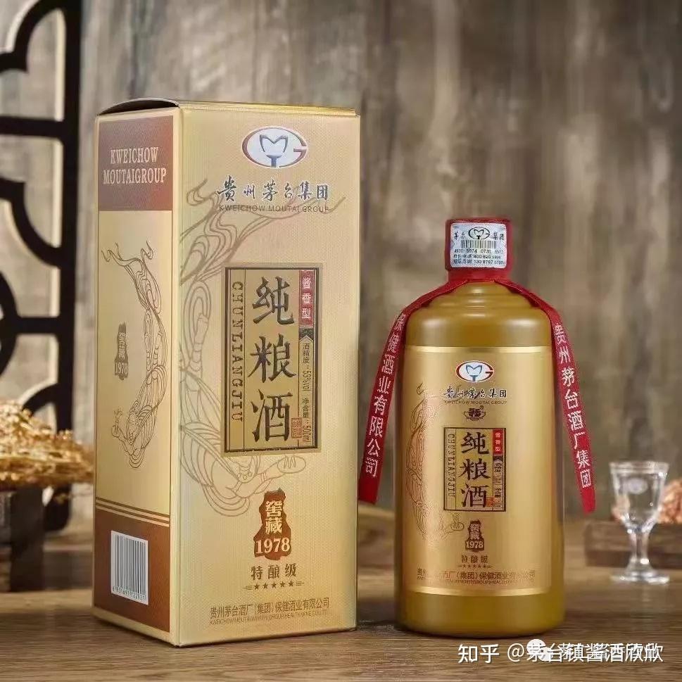 纯粮酒窖藏1978特酿级详解- 知乎