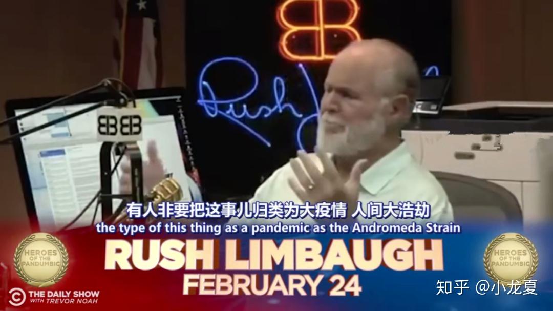 盘点美国甩锅史这一届的美国是甩得最差的一次