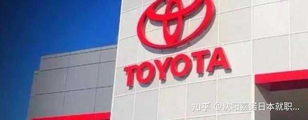一直在领先，从未被取代，日本制造为什么这么强悍？看完你就明白了…… - 知乎