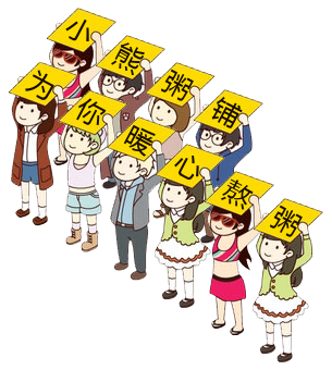 v2-e1c3d796a2778c028acefe5b9e4a88c6_b.jpg