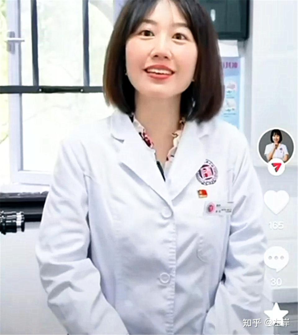 同样是桃色丑闻,为什么网上支持曾医生的人很多,支持祖副院长的人却很少? - 知乎