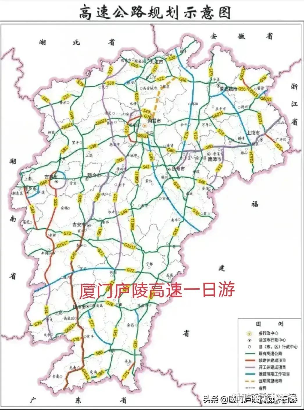 江西省启动 7 条高速公路,总计长度约440公里
