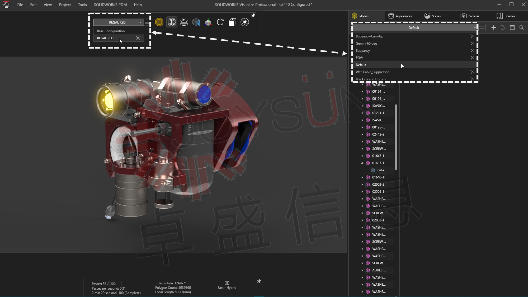 SOLIDWORKS Visualize 2021 