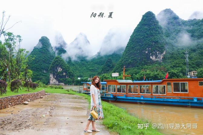 桂林旅游5天游线路定制,就找桂林评价好的私人导游 - 知乎