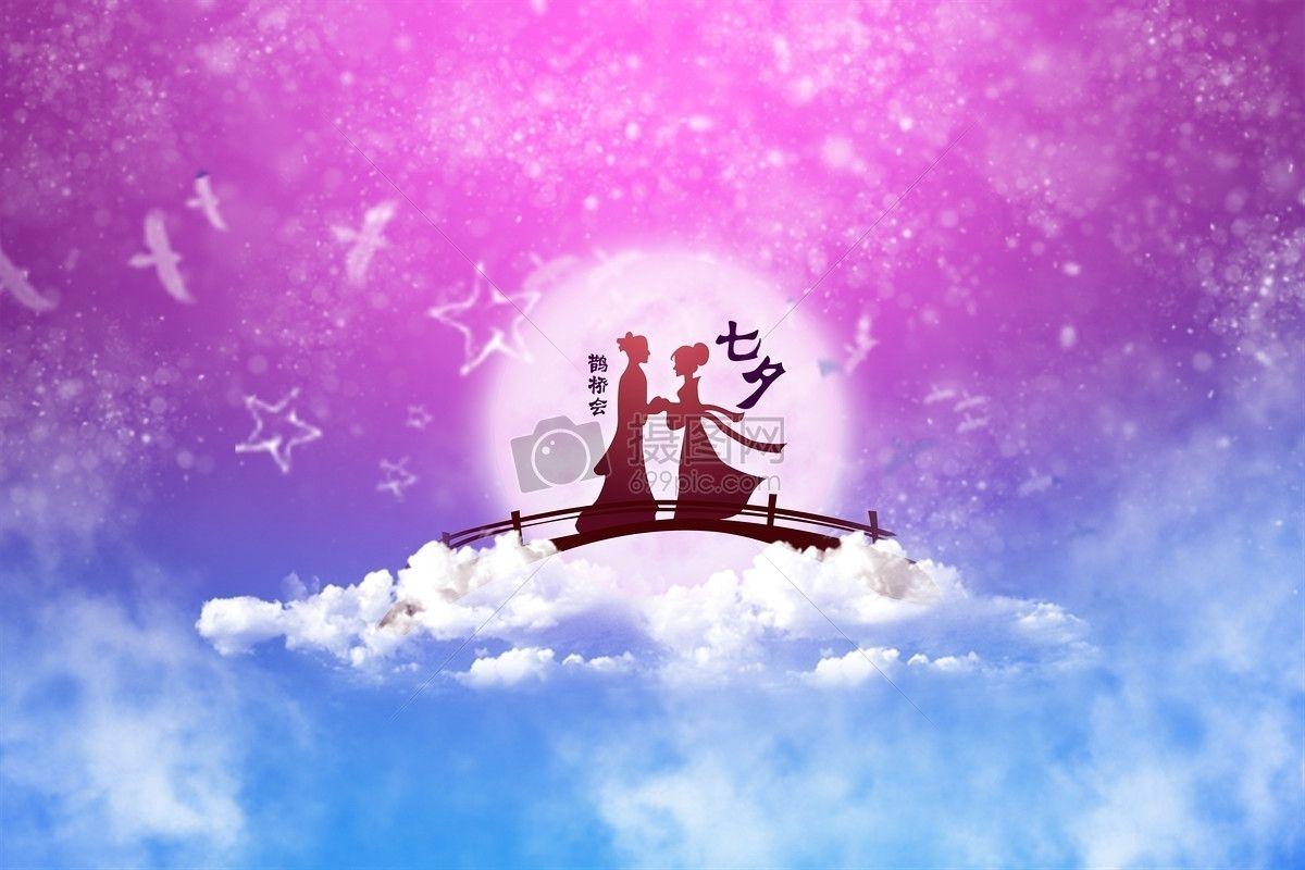 2021七夕礼物推荐500到599元