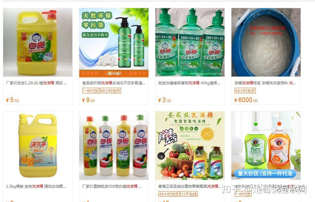 简单的生意经 v2-e1d263b006bd6ec0716cc181fc947fb6_r.jpg