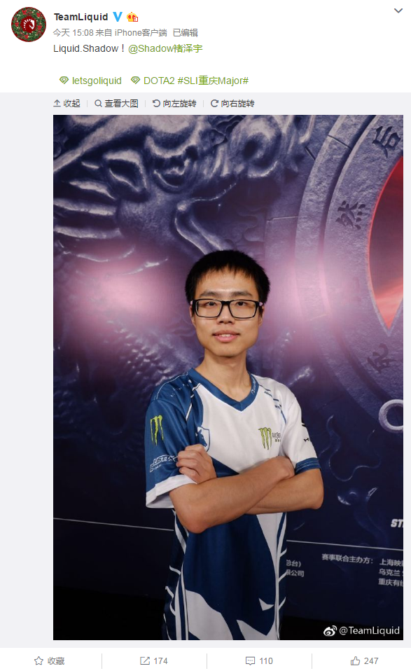 刀圈二三事听到566脱单的消息哇的一声哭了出来