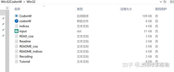 密码子偏好性分析利器—— codonW - 知乎