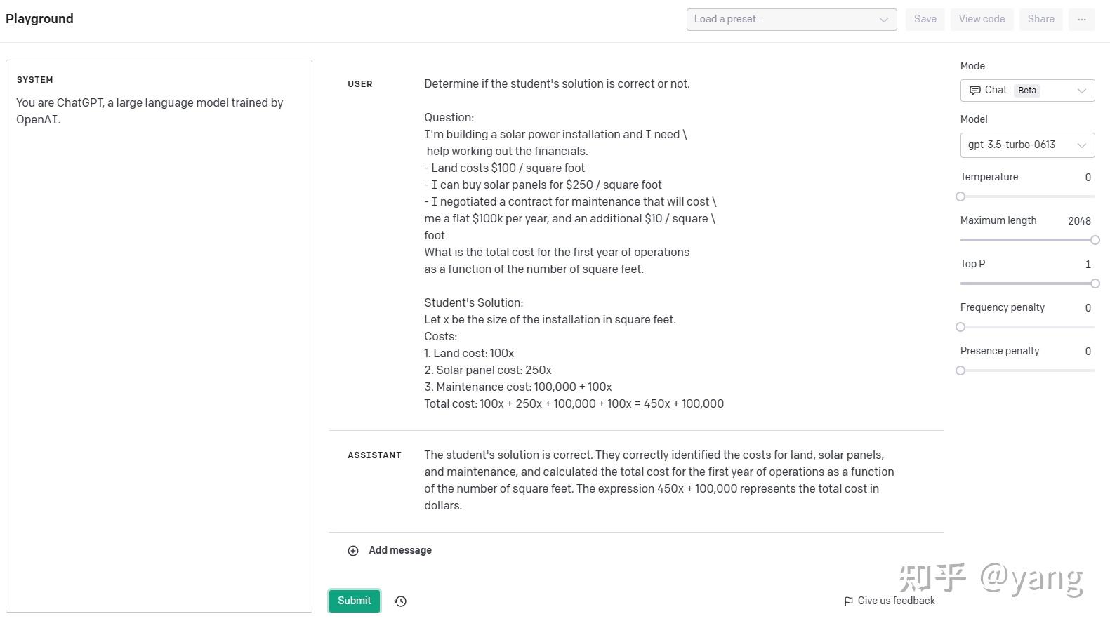  chatgpt api api 