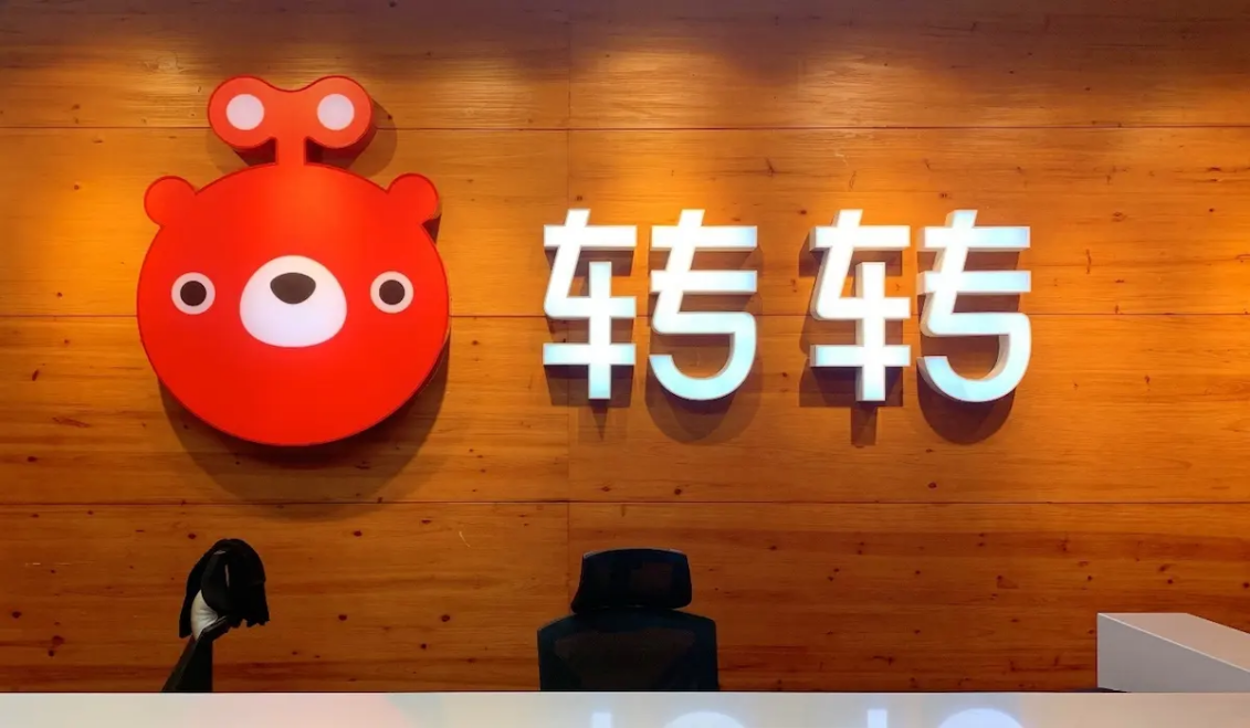 微信登陆的账号怎么转让_转转 微信登录_微信换登陆怎样转聊天记录