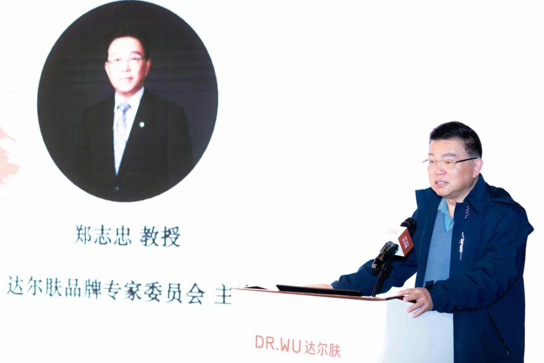 从医学研究到护肤公益,达尔肤如何破解"痤疮焦虑"? - 知乎