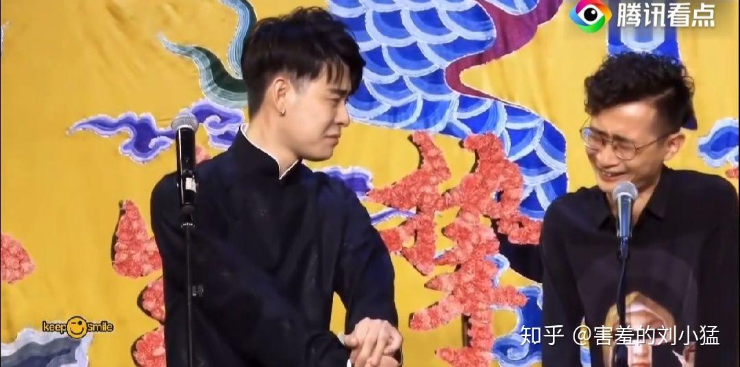 李九春唱评戏张云雷听的脑瓜疼