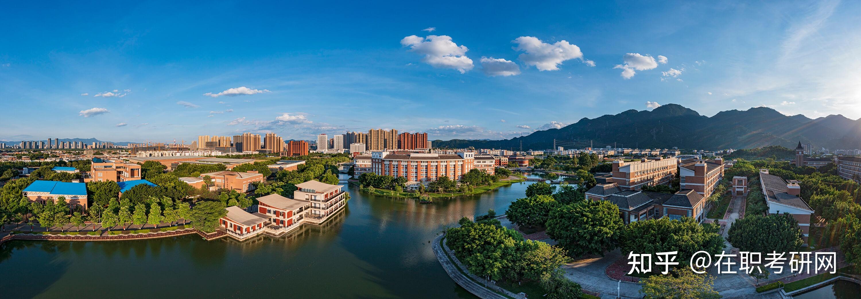 福建师范大学在职研究生招生专业目录 - 知乎