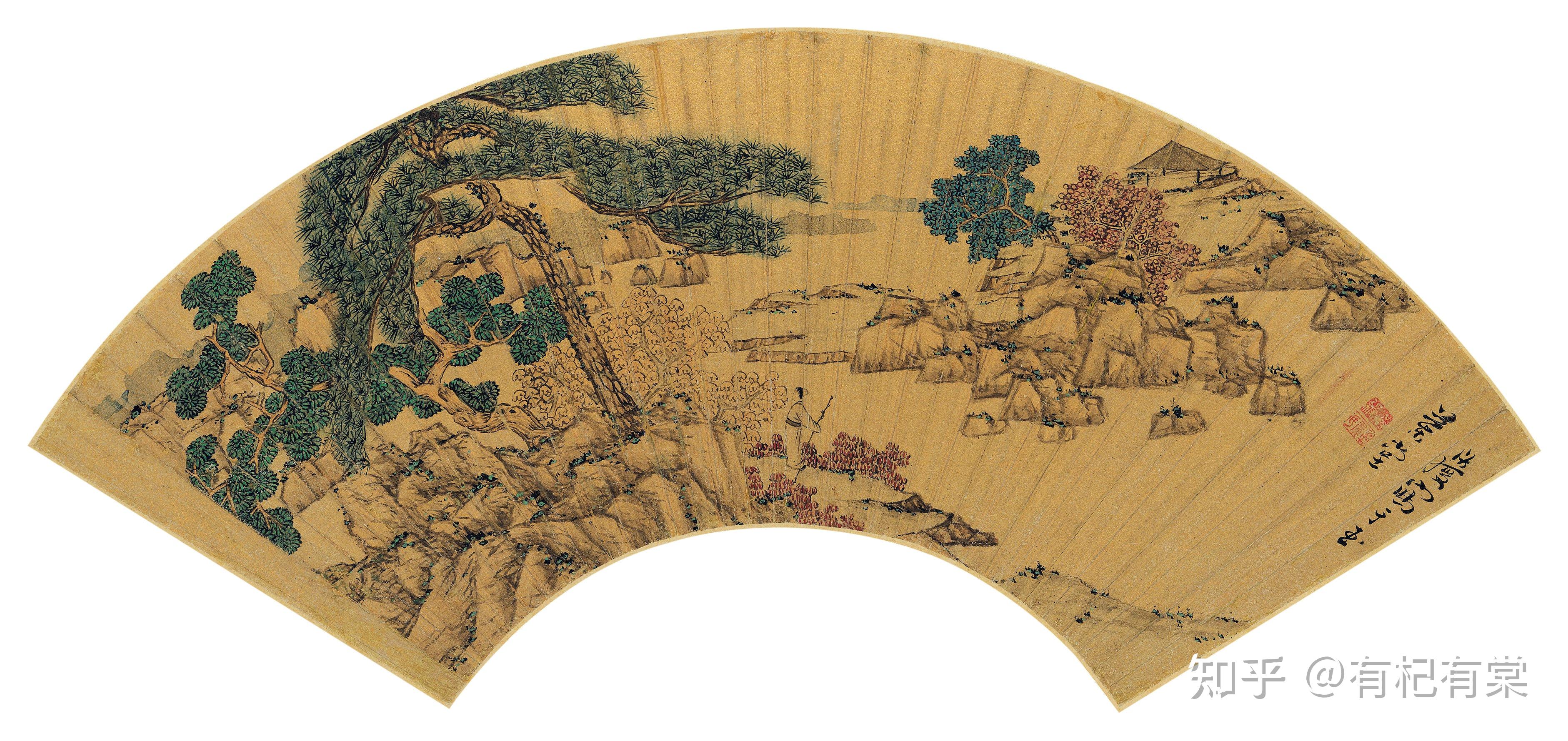 万象分明——嘉树堂藏明代扇面精粹(五) - 知乎