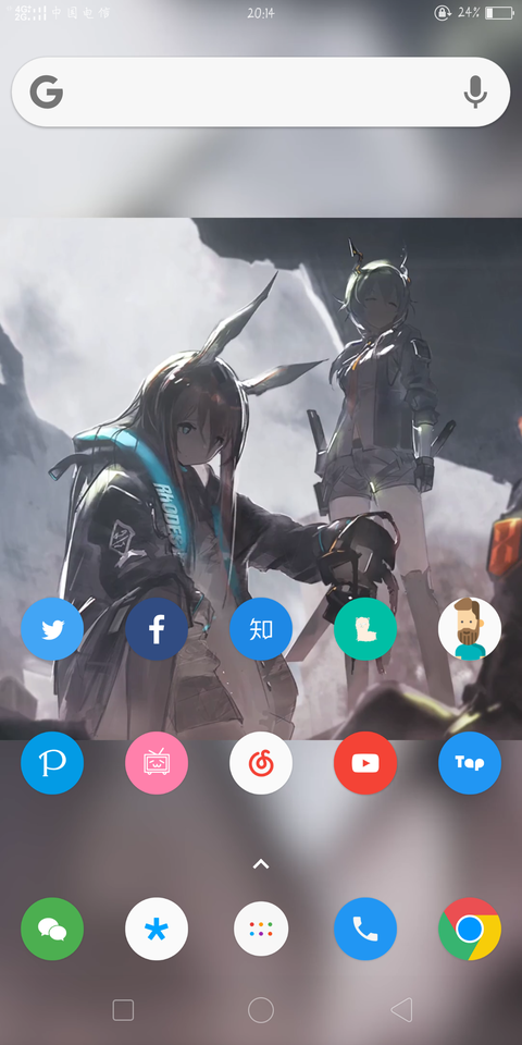 Wallpaper Engine 知乎