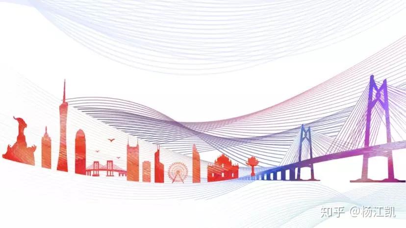 这个大湾区搞起来不得了影响上亿人的福祉