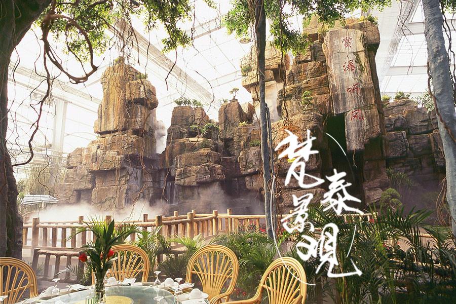 南京都市绿洲酒店景观，惊艳了双眼 - 知乎