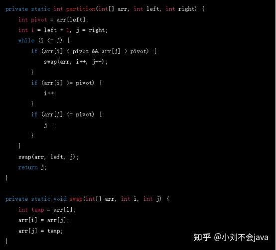 java自学：java怎样使用二分法进行查找和排序 知乎