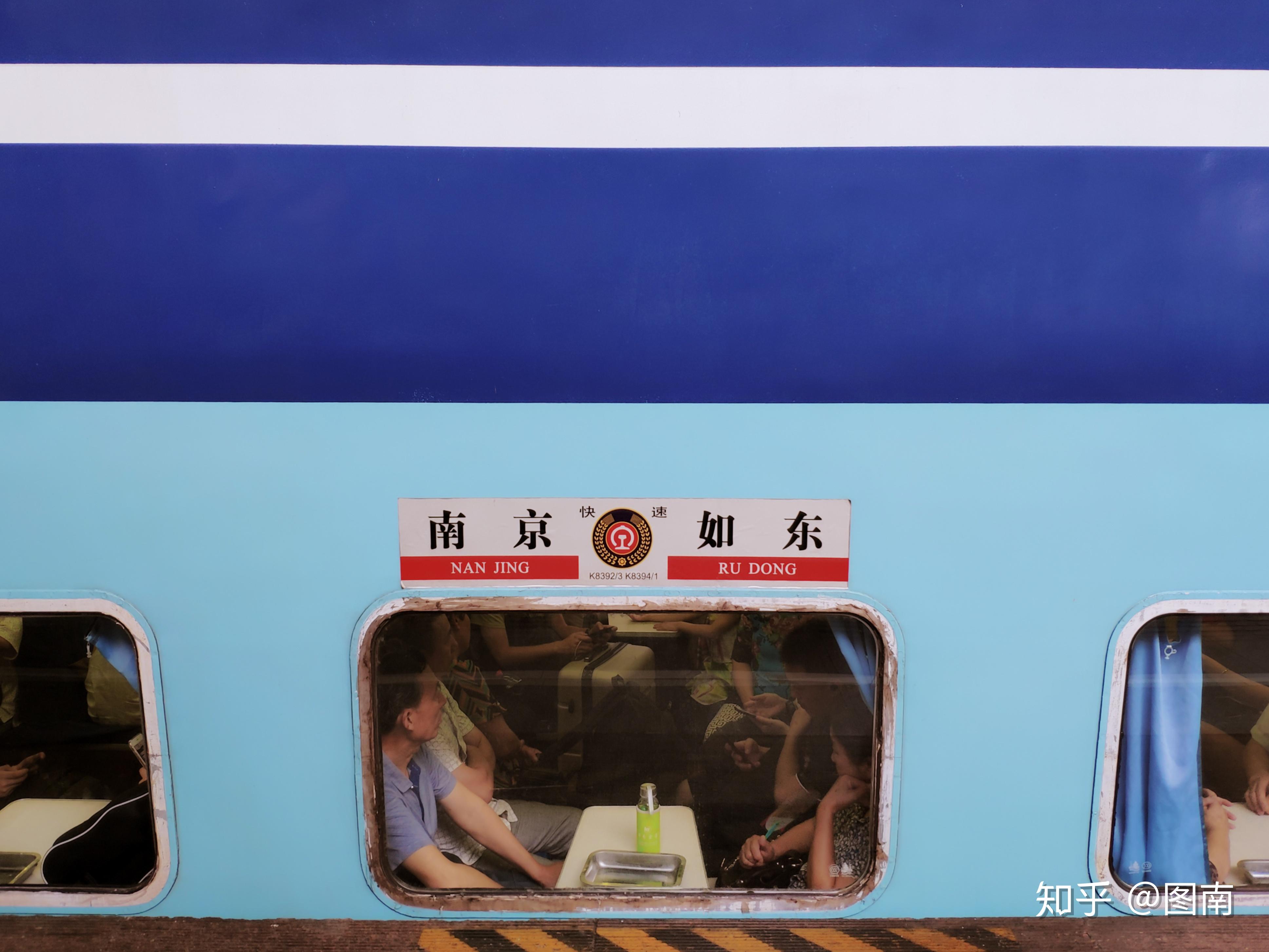 的时间又比较合适,使得这趟车的上座率比较高,南京始发时,6节双层车