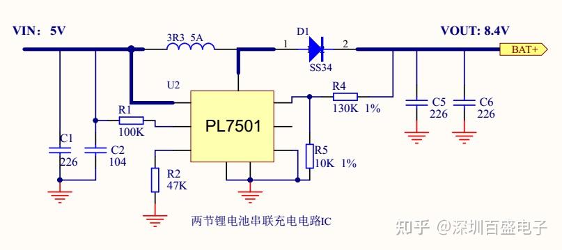 支持宽电压输入,能满足两节/双节锂电池串联输入,升压输出9v或者12v