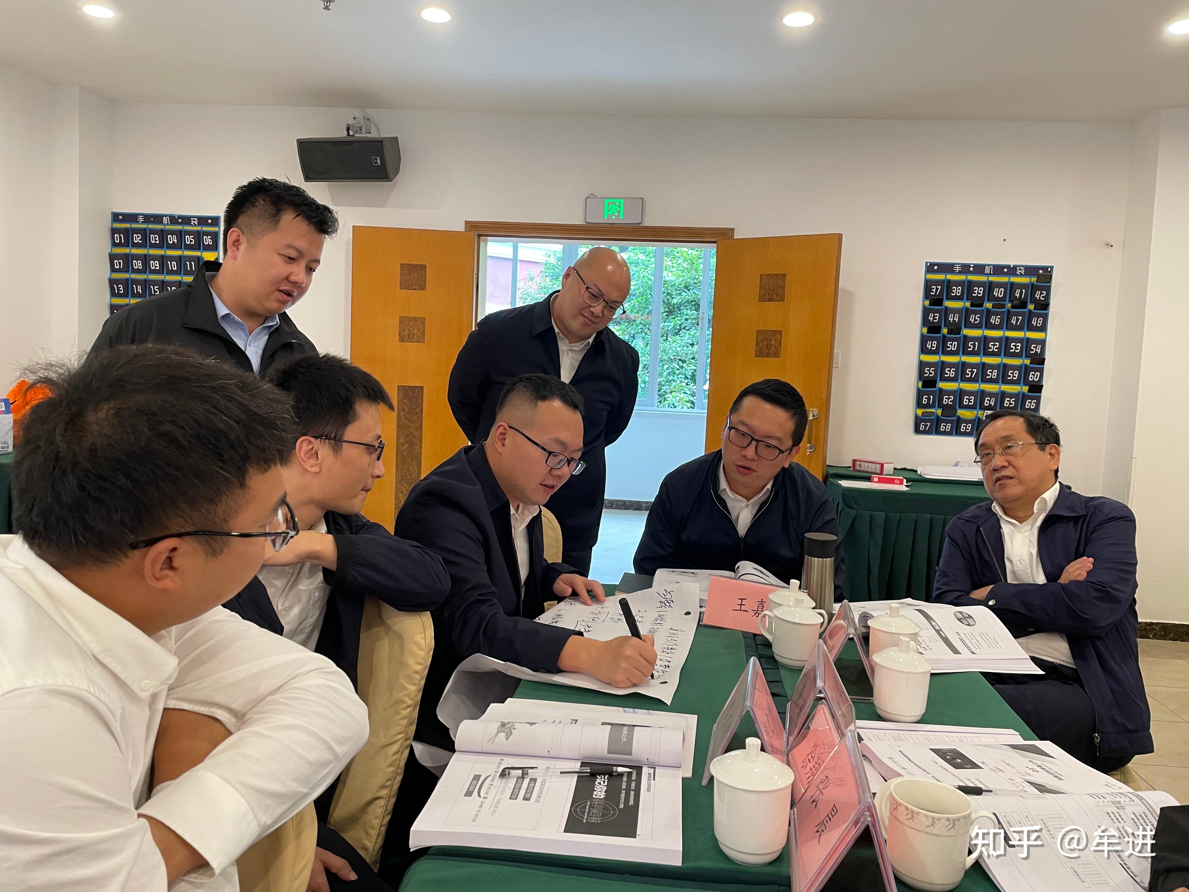 胡晓老师2023年10月9号在成都给某知名铁路公司讲授双赢谈判策略与