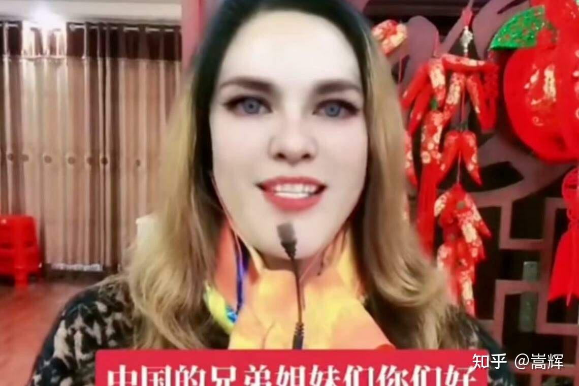 个不存在的俄国金发美女"娜塔莎",其盗用的面孔和声音正是来自奥尔嘉