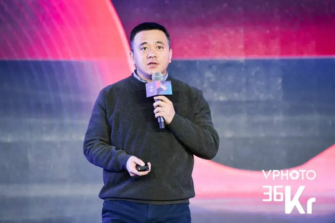 36氪wise大会供应链生态重构让生鲜触手可及