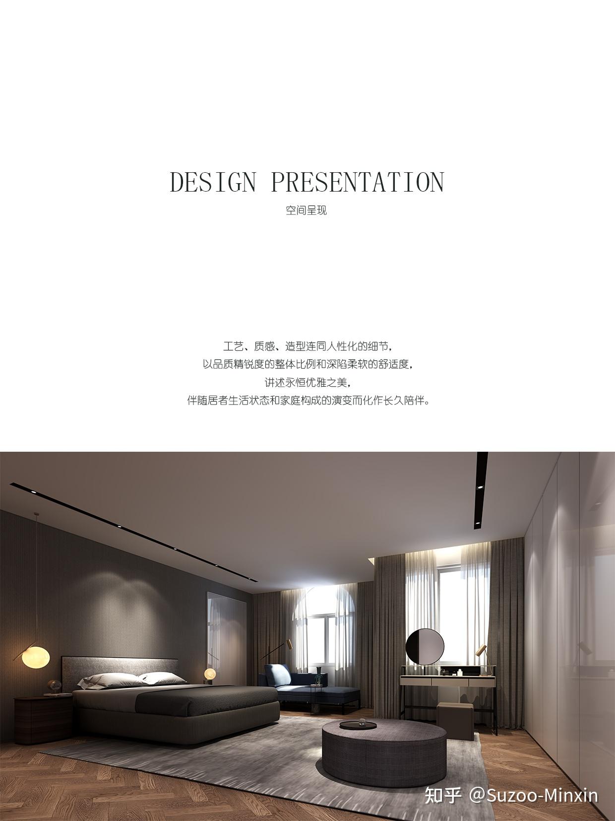 拥有一套波托菲诺纯水岸的复式是什么体验 - 知乎