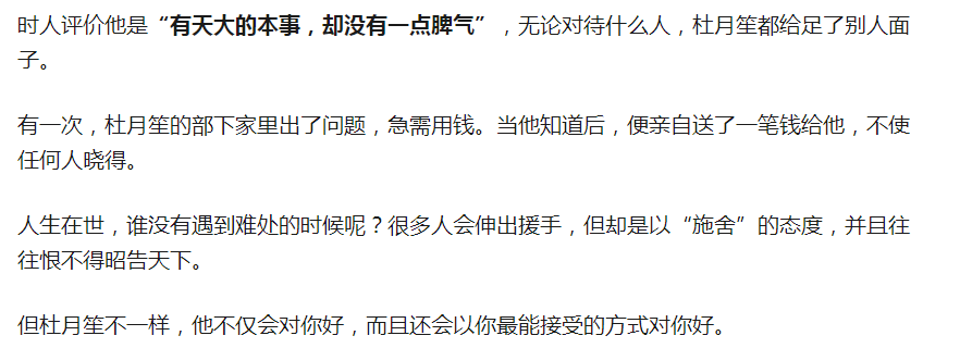 情商低的表现有哪些？如何提高情商！（内附情商测试） 知乎