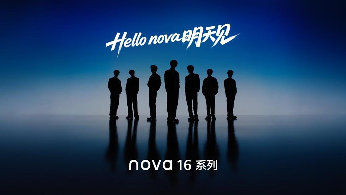 正式官宣,时代少年团与华为nova 16系列冲向盛夏晴空
