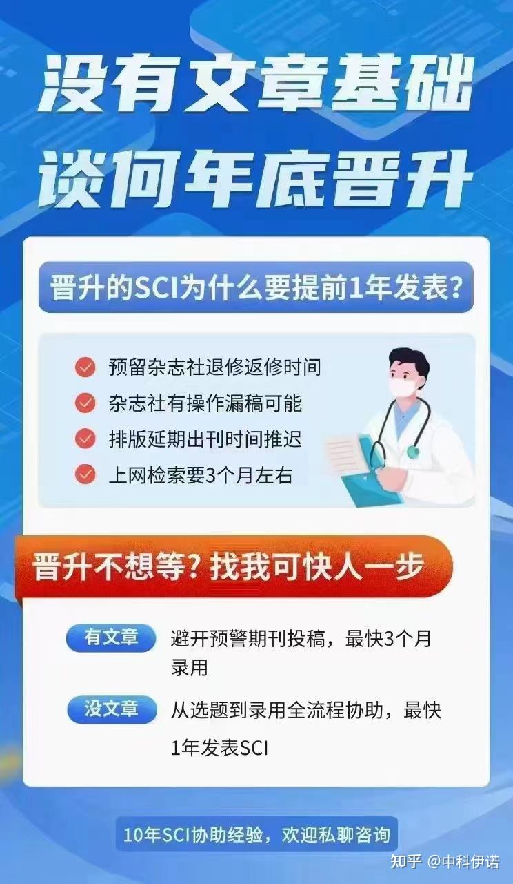 国内互联网搜索引擎评价研究_国内互联网搜索引擎评价研究现状分析