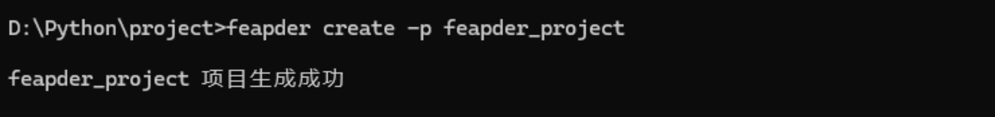 【0基础学爬虫】爬虫框架之 feapder 的使用 - 知乎